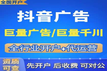 成功案例：SEM竞价代运营助力企业实现持续增长